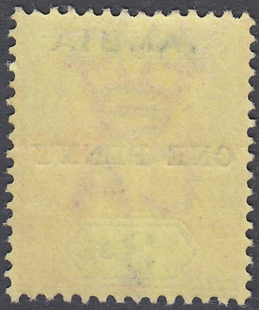 GAMBIA STAMPS 1906 1d on 3/- Carmine Green, - Image 2 of 2