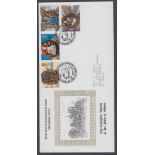 FIRST DAY COVER 1974 Xmas Collegiate Church OFFICIAL cover,