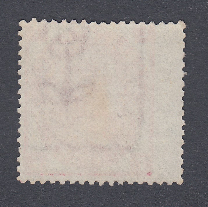 GREAT BRITAIN STAMPS : 1870 3d Rose plate 6, - Image 2 of 2