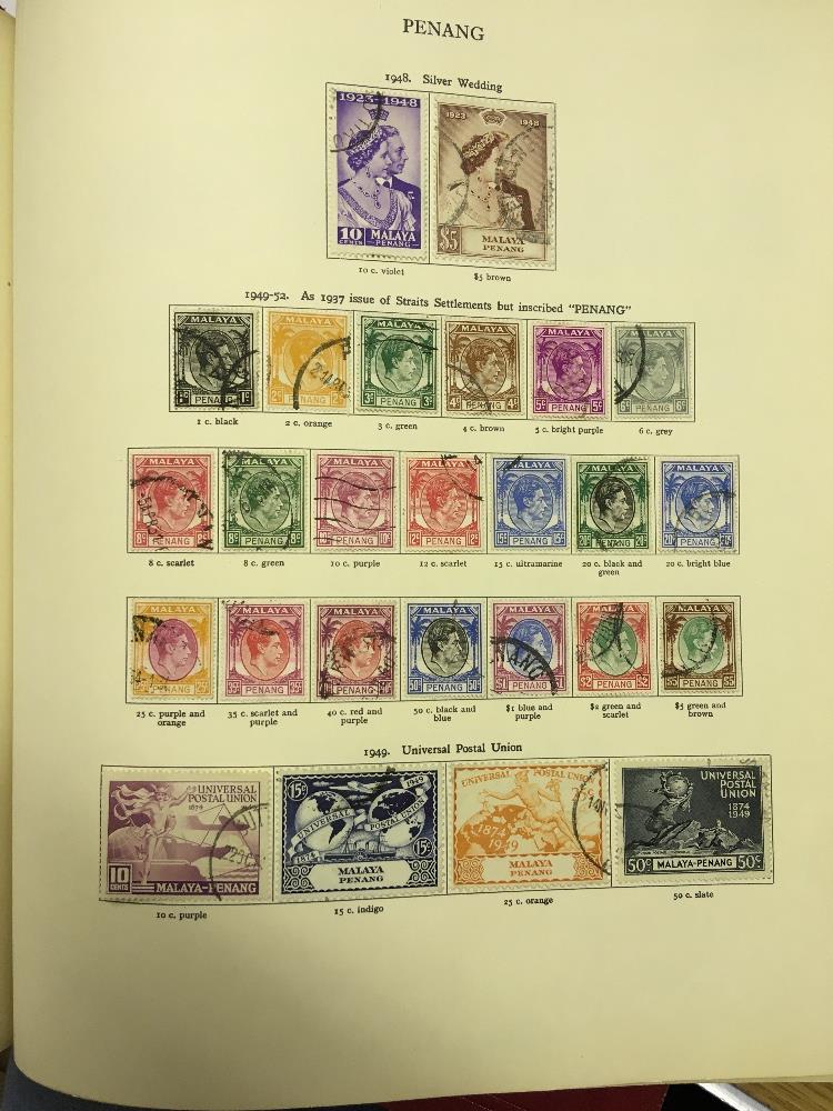 STAMPS BRITISH COMMONWEALTH, 1938-1966 used collection in three New Age printed albums, - Image 6 of 6