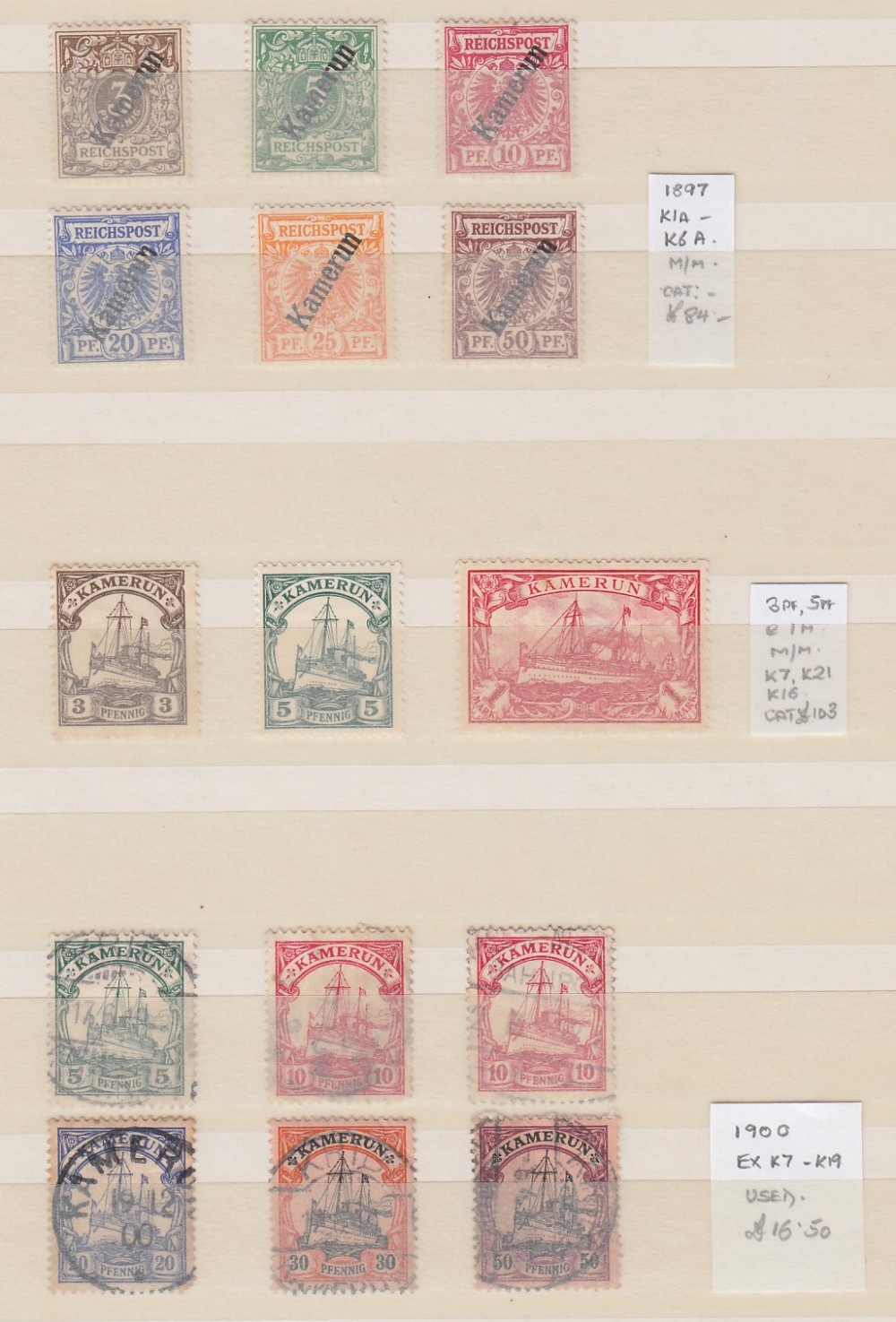 GERMANY STAMPS Accumulation on stock pages with useful German Colonies, - Image 2 of 4