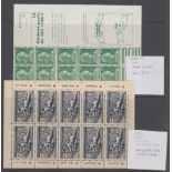 FRANCE STAMPS BOOKLETS, selection of complete Red Cross booklets (22) from 1956,