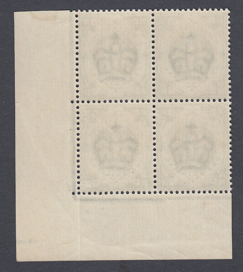 GREAT BRITAIN STAMPS : 1887 1/- Dull Green, Fresh corner marginal mint block of four, - Image 2 of 2