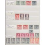 UGANDA STAMPS Three stock books of mint and used 1916 - 1962 plus folder with stamps and covers,