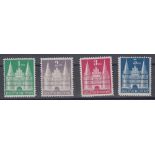 GERMANY STAMPS 1949 Holsentor, Lubeck high values, 1Dm to 5 Dm, all type V (long steps) lightly M/M,