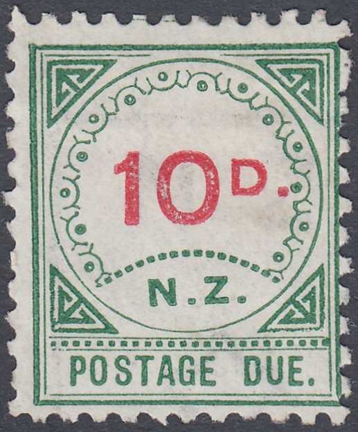 STAMPS Australia, New Zealand and surrounding areas mainly mint on stock cards, - Image 12 of 12