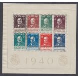 PORTUGAL STAMPS 1940 to 1949 selection of six mint minature sheets incl 1940 Centenary,