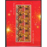 GIBRALTAR STAMPS 2015 Chinese New Year set in sheetlets of five, U/M, SG 1618-19.