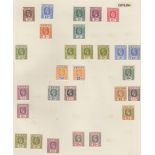 CEYLON STAMPS GV mint collection on pages,