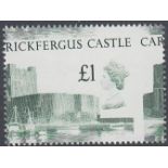 GREAT BRITAIN STAMPS : 1988 £1 Castle, large mis-perf, meaning stamp shifted down and left.