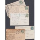 POSTAL HISTORY RAILWAY, group of six postcards with Railway datestamps inc Lincoln S.C.