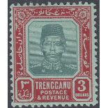 MALAYA STAMPS 1915 Trengganu $3 Green and Red/Green lightly mounted mint SG 16