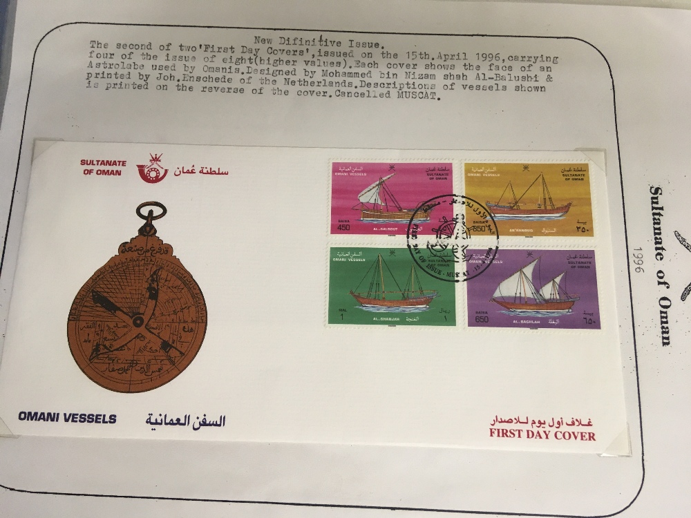 OMAN STAMPS Ten folders with mainly modern issues of stamps and covers relating to the Sultan of - Image 3 of 7