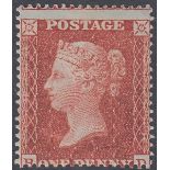 GREAT BRITAIN STAMPS : 1855 1d Red Brown Perf 16 small crown,