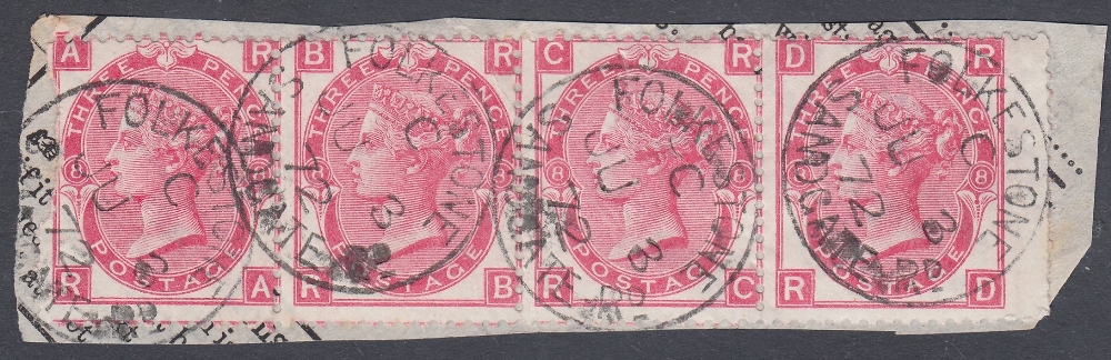 GREAT BRITAIN STAMPS : 1872 3d Rose plate 8, strip of four used with in FOLKESTONE SANDGATE CDS's,