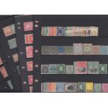 STAMPS British Commonwealth mounted mint accumulation QV to GVI on stock pages,