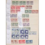 SWEDEN STAMPS Used collection in pairs strips and mini-sheets 1920-2000, high Cat Val.