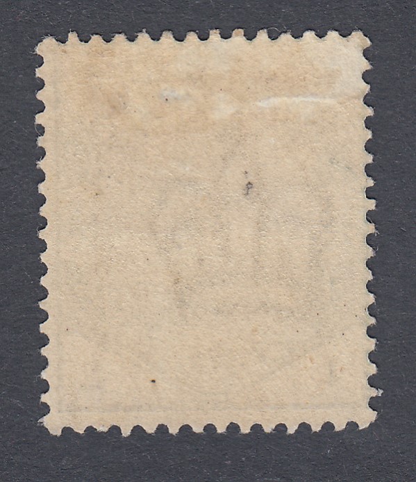 GREAT BRITAIN STAMPS : 1883 1/- Dull Green (IL) fine mounted mint example, - Image 2 of 2