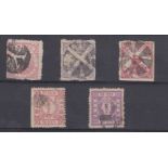 STAMPS JAPAN Stock card of early classics , mixed condition,