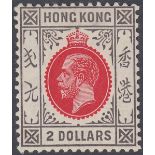 HONG KONG STAMPS 1912 $2 Carmine Red and Grey Black,