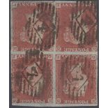 GREAT BRITAIN STAMPS : 1841 1d Red Brown plate 160 used block of four with INVERTED Wmk Sg 8