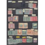 ANTIGUA STAMPS QV to QEII mint and used ex-dealers stock, 21 stock pages,