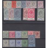 GIBRALTAR STAMPS QV to GV mounted mint issues on two stock cards, EDVII 2/-, 4/- and 8/-,