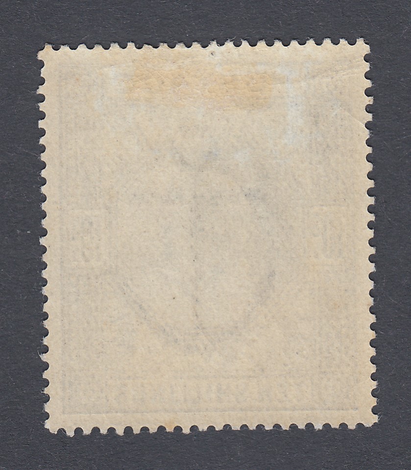 GREAT BRITAIN STAMPS : 1902 10/- Ultramarine, - Image 2 of 2