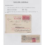 POSTAL HISTORY GERMANY,