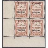 STAMPS JORDAN Occupation of Palestine, 1948 1m red-brown Postage Due, overprinted 'Palastine',