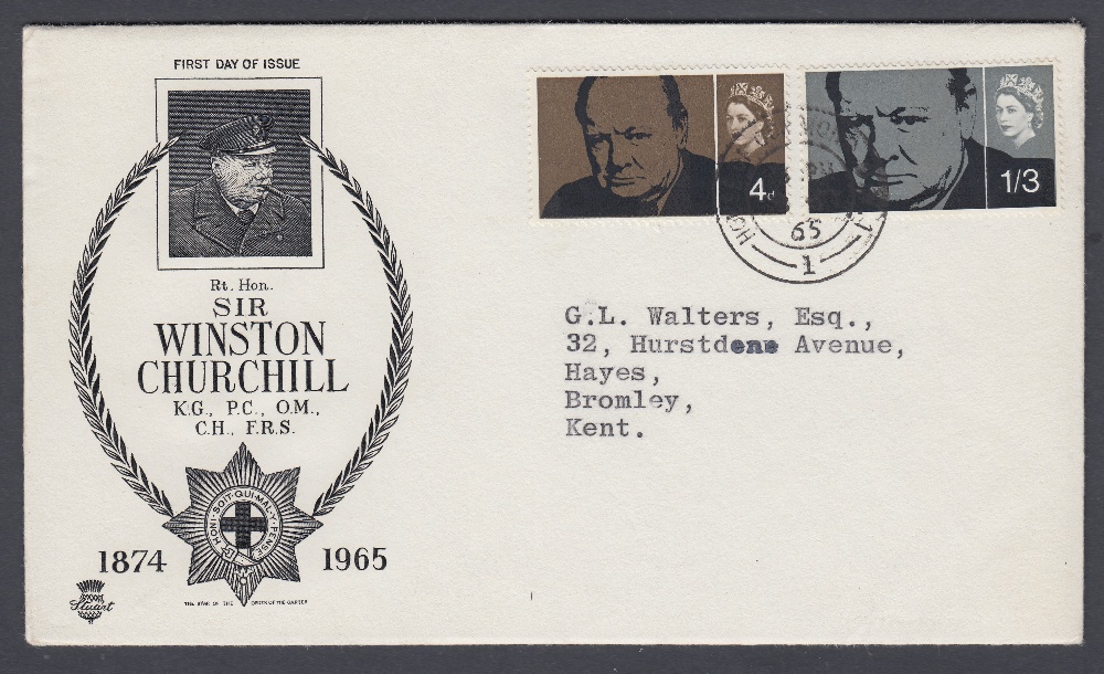FIRST DAY COVER 1965 Churchill phosphor set on illustrated cover,