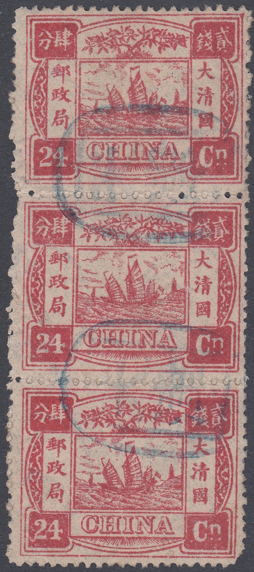 CHINA STAMPS 1894 Dowager Empress 24ca rose-carmine, very rare vertical strip of three,
