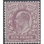 GREAT BRITAIN STAMPS : 1913 6d Pale Reddish Purple,