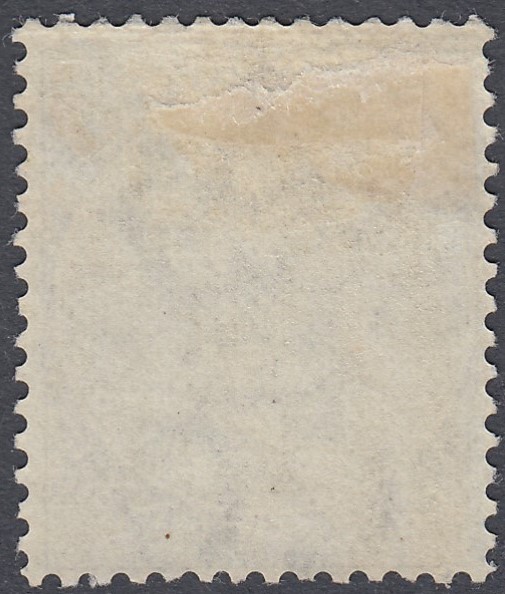STAMPS JAMAICA 1873 1d Blue mounted mint SG 8 - Image 2 of 2