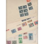 STAMPS PERSIA, mint & used collection on various album pages and loose in two envelopes.