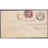 FIRST DAY COVER : 1914 1d Postage Due on an un-opened envelope with two Frome '20 AP/14' datestamps