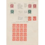 FRANCE STAMPS Small selection on three album pages of WWII intelligence forgeries.