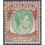 SINGAPORE STAMPS 1948 $5 Green and Brown Perf 14,