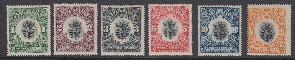 STAMPS TANGANYIKA : 1922 mounted mint set to £1 (10/- is sideways watermark) SG 74-88 - Image 2 of 2