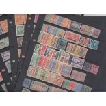 STAMPS British Commonwealth mounted mint accumulation QV to GVI on stock pages,