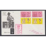 FIRST DAY COVER 1963 Freedom from Hunger phos and non phos on same illustrated cover,