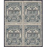 SWAZILAND STAMPS 1889 5/- Slate-Blue,