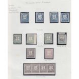 STAMPS GREAT BRITAIN, a superb and comprehensive collection of Circular Delivery Company Stamps,