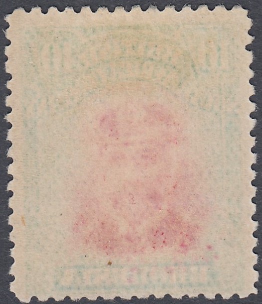 RHODESIA STAMPS 1913 10/- Crimson and Yellow Green Die II perf 14, - Image 2 of 2