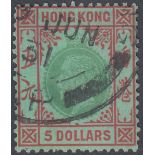 HONG KONG STAMPS 1925 $5 Green and Red Emerald,