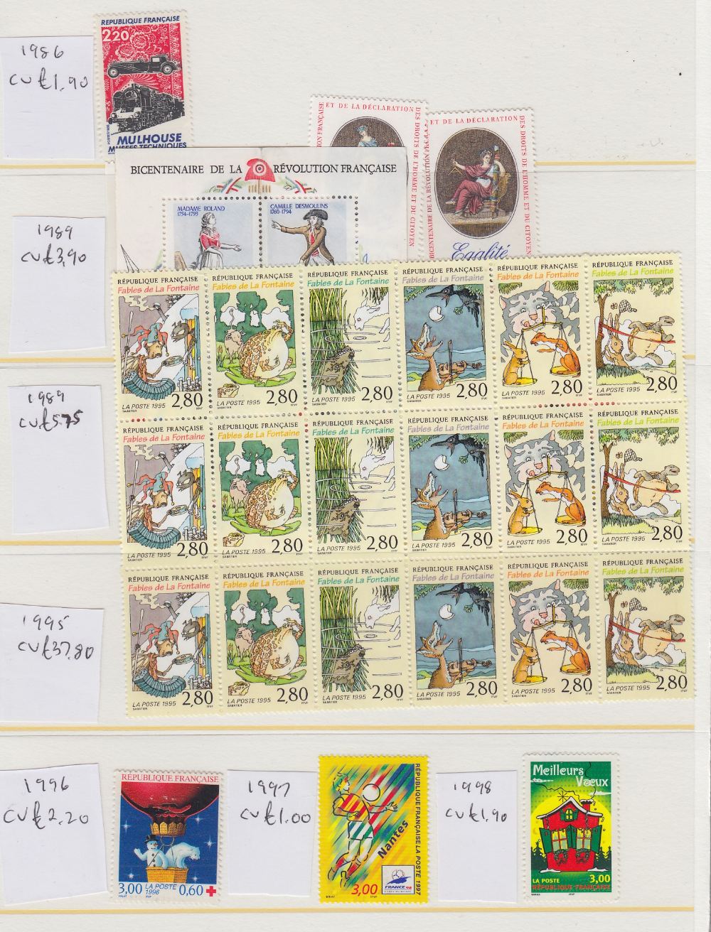 STAMPS FRANCE 1962-71 mint collection in album plus stock pages of earlier material mostly mint, - Image 4 of 4