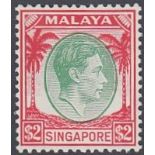 SINGAPORE STAMPS 1948 $2 Green and Scarlet perf 14,