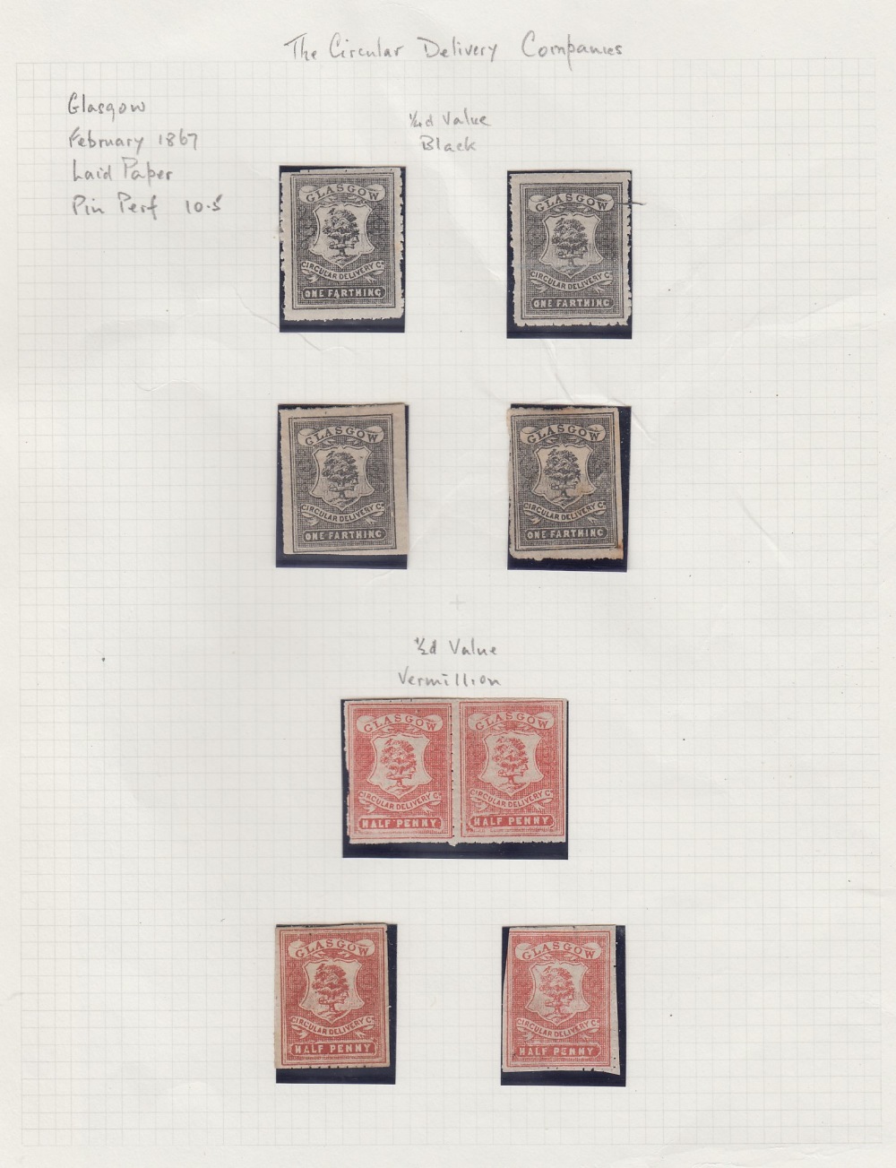 STAMPS GREAT BRITAIN, a superb and compr - Image 2 of 2