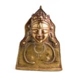 A BRASS SIVA MASK (MOHRA), HIMACHAL PRADESH, 15TH CENTURY OR LATER