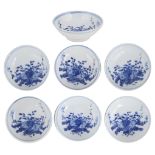 A GROUP OF SEVEN CHINESE BLUE AND WHITE SMALL DISHES, GUANGXU MARK AND PERIOD, 1875-1908